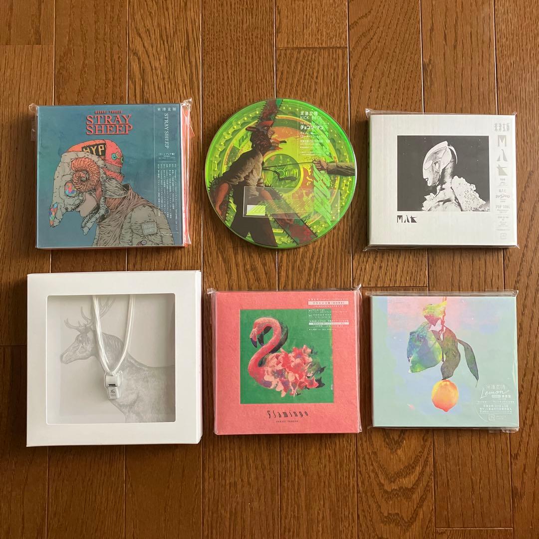 米津玄師 CD 6点 まとめ売り - メルカリ