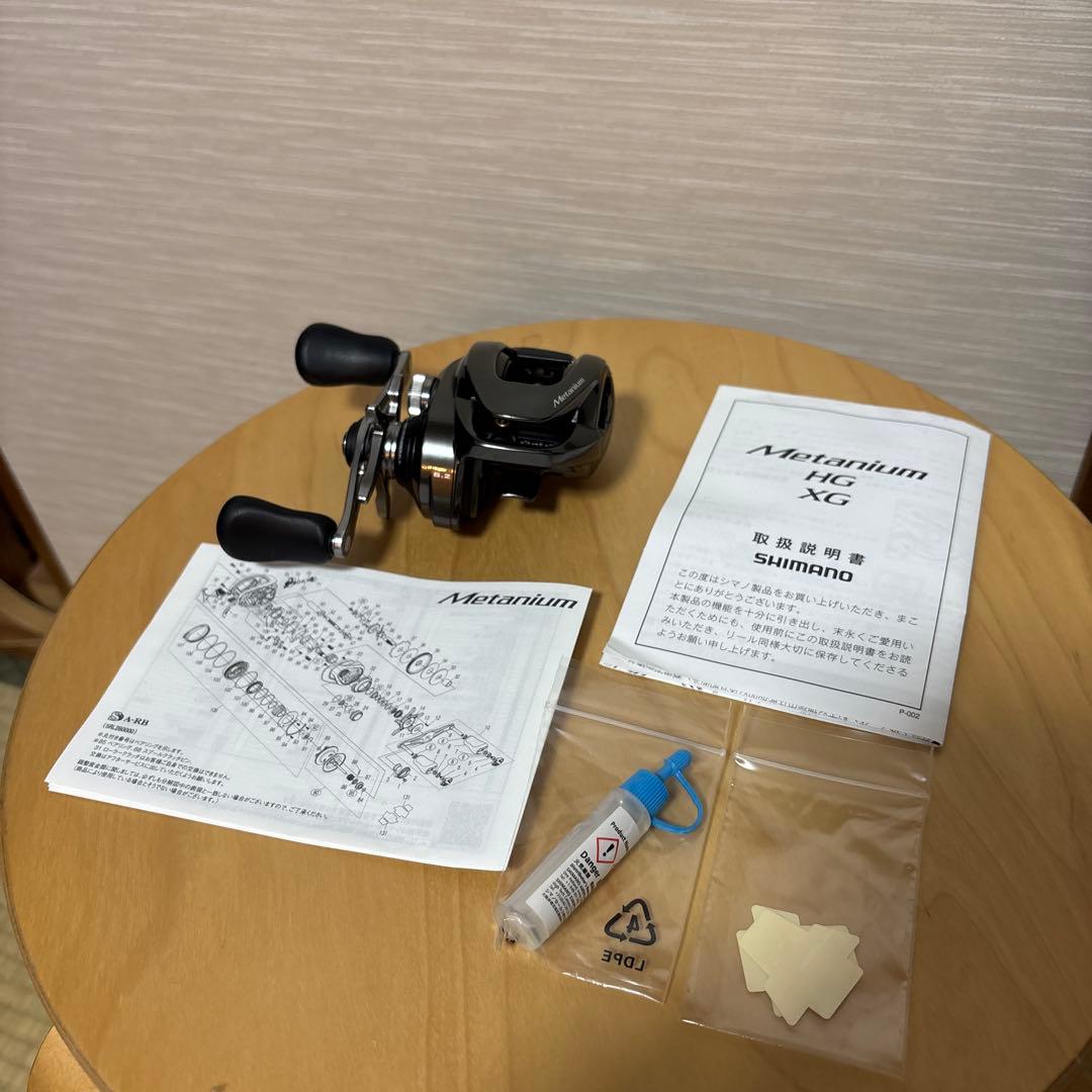 シマノ 20メタニウム 6.2 ノーマルギア 楽天市場】シマノ 20 メタニウム ベイトリール バスフィッシィング