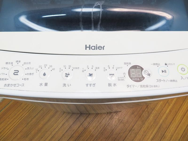 ハイアール 一人暮らしに最適 5.5kg 洗濯機 2019年製 HS03
