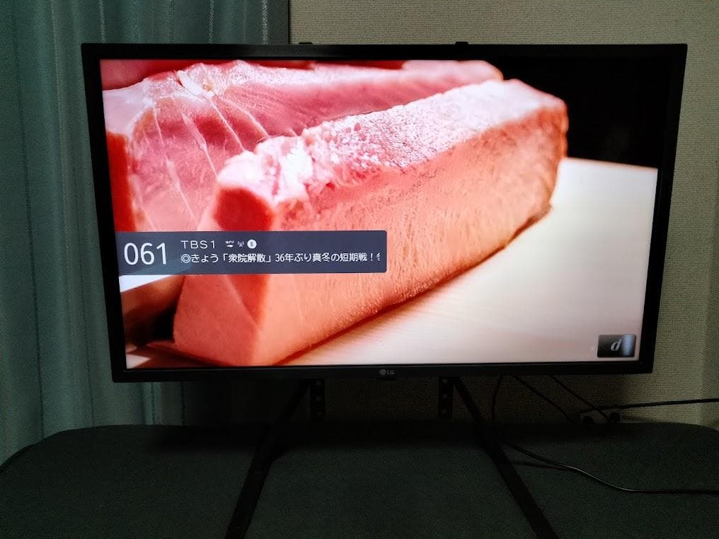 2024年製 横浜駅から30Km以内は無料配送 LG 32インチ スマート