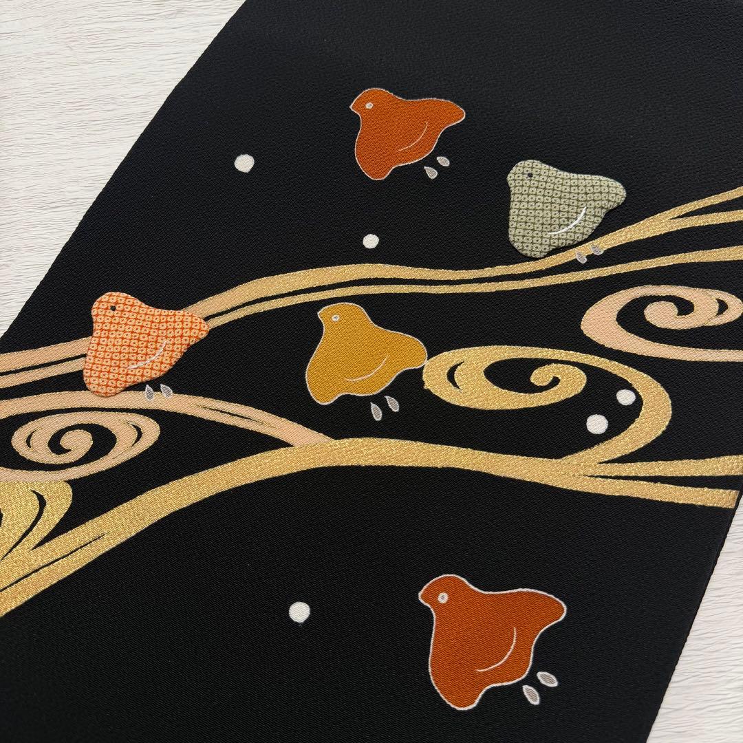 楽天市場】ホリヒロシの通販 m118 ホリヒロシ 千鳥 名古屋帯 縮緬