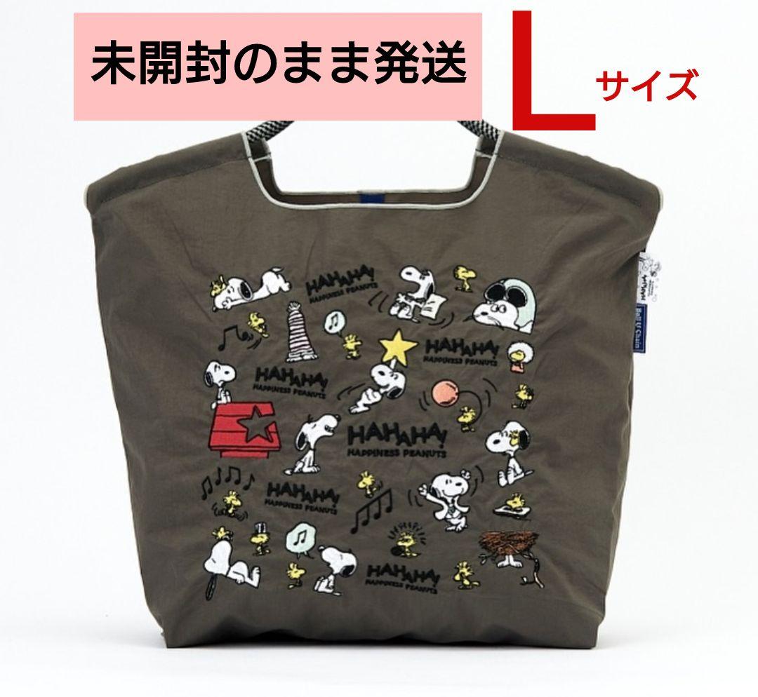 匿名配送☆未開封 Ball&Chain スヌーピー Ｌ 阪急 梅田 グレー 新品 阪急限定 Ball&Chain（ボールアンドチェーン） スヌーピー L