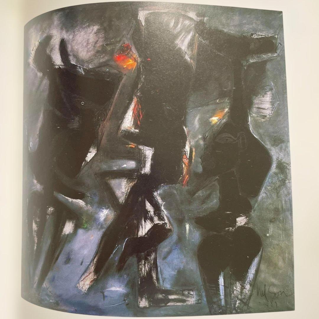 稀少　Nelson Dominguez　ネルソン・ドミンゲス 画集