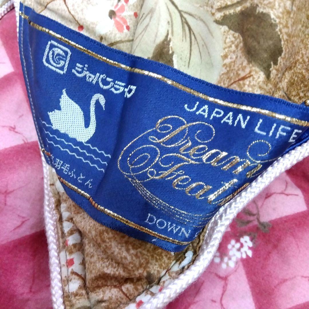 羽毛掛け布団 シングル 花柄 ピンク系 日本製 ダウン70% 1.3kg