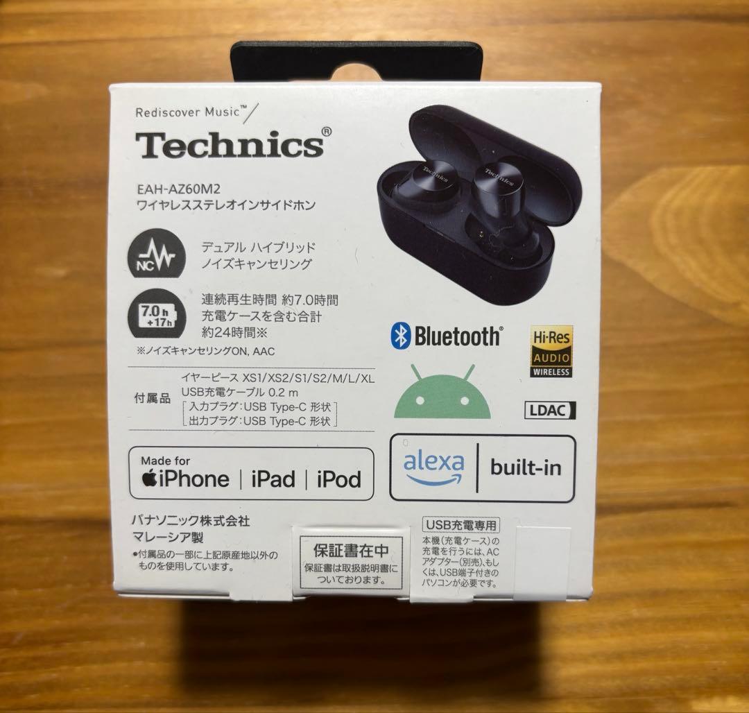 新品・未開封】テクニクス ワイヤレスイヤホン EAH-AZ60M2-K - メルカリ