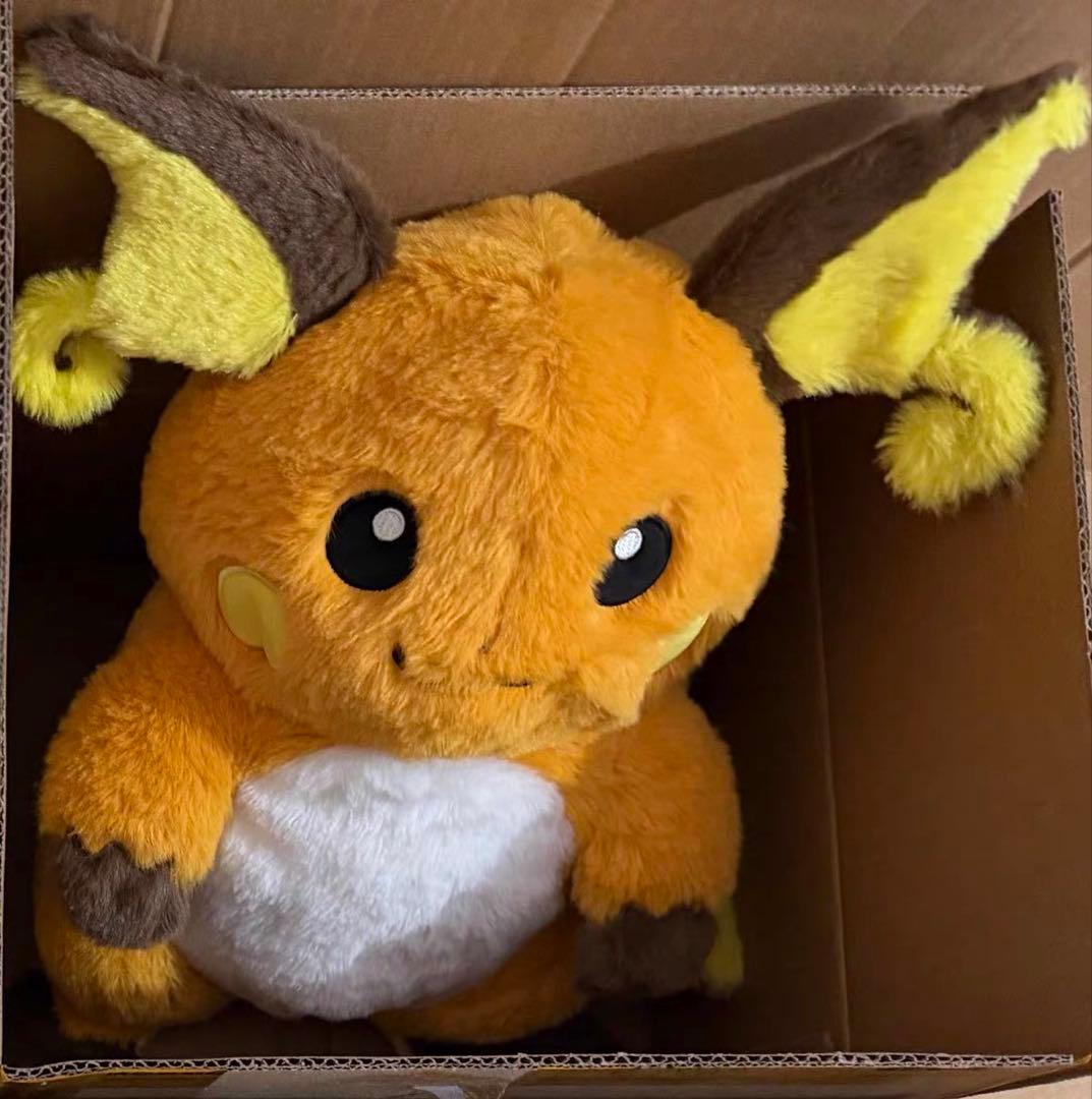 ライチュウ ぬいぐるみ 中国ポケモンセンター限定 未開封 - メルカリ