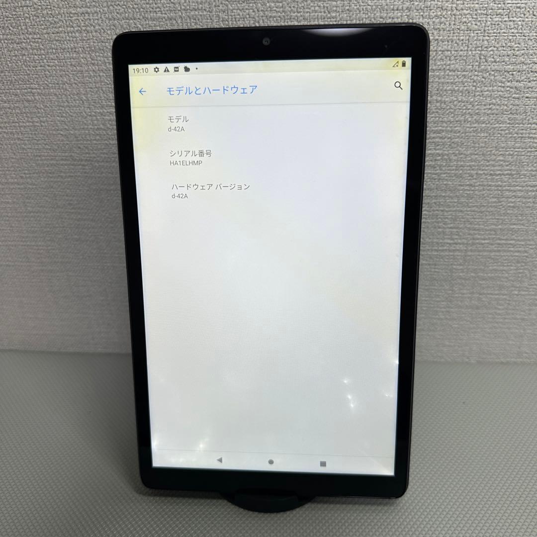 dtab Compact d-42A SIMロック解除コード付 1