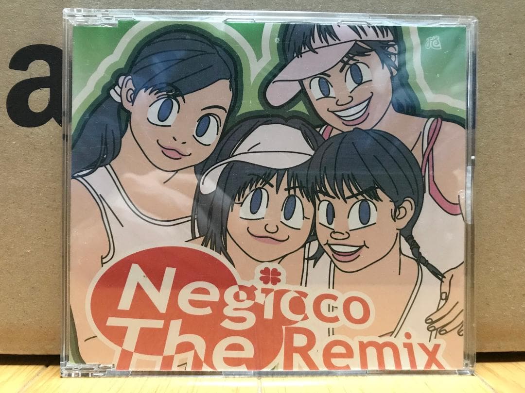 【入手困難】Negicco 初期CD7枚セット 未開封多数【廃盤、激レア】