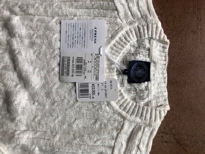 気にいって購入しましたがサイズが合わなかったので出品します