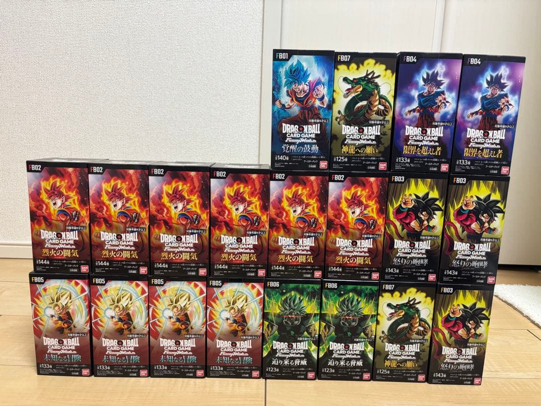 フュージョンワールド 20Boxまとめ売り - メルカリ