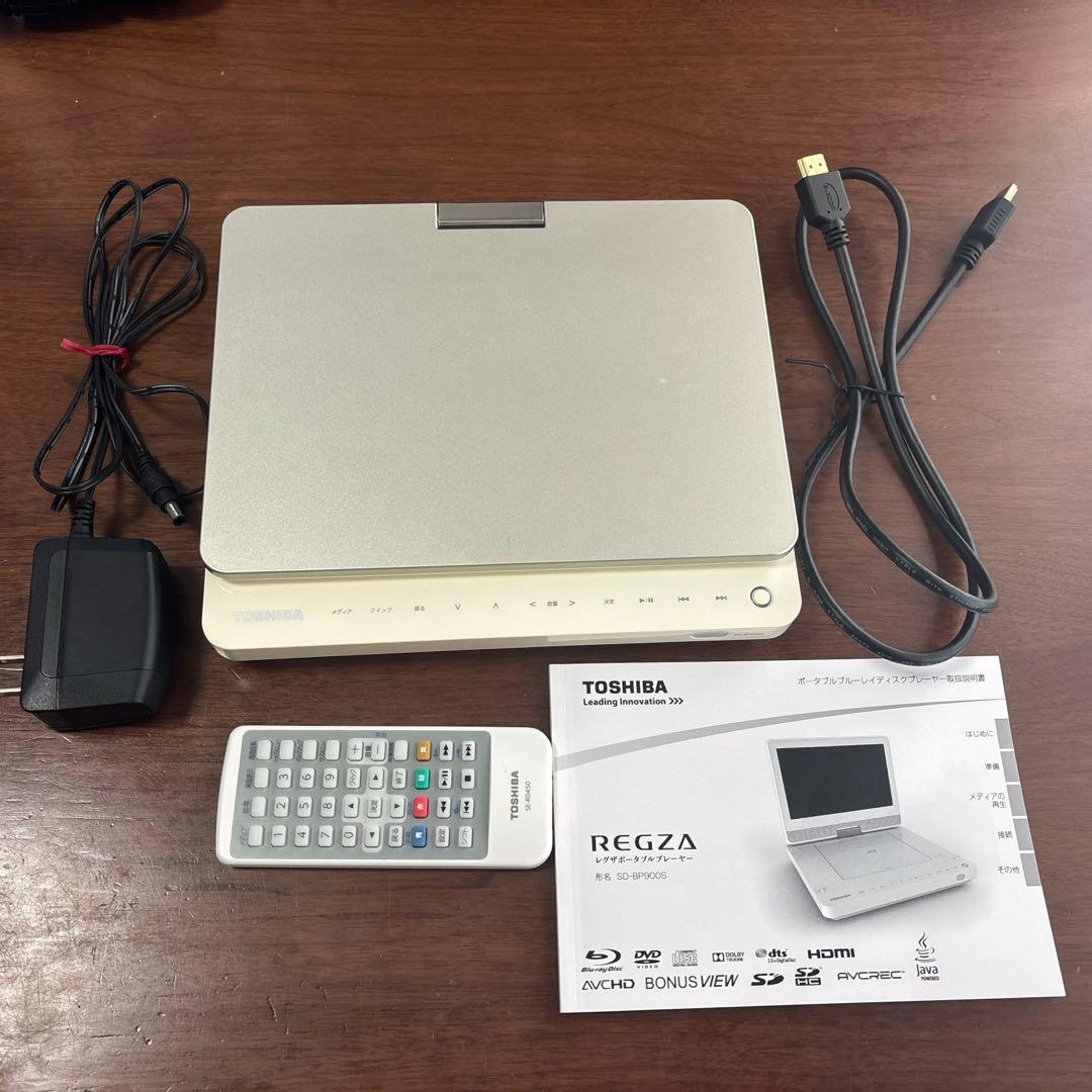 TOSHIBA REGZAポータブルブルーレイディスクプレーヤー 東芝 REGZA SD-BP900S 価格比較 - 価格.com