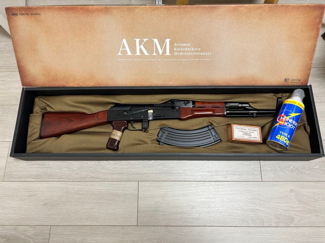 【海北】東京マルイ ガスブローバックマシンガン AKM AKM - ガスブローバック マシンガン | 東京マルイ エアソフトガン情報