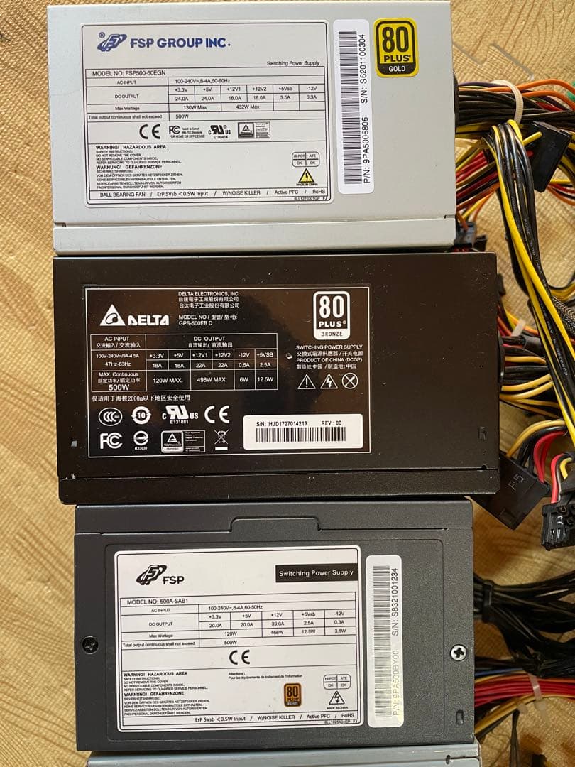 29/1-A7 電源ユニット500Wx 10個セット