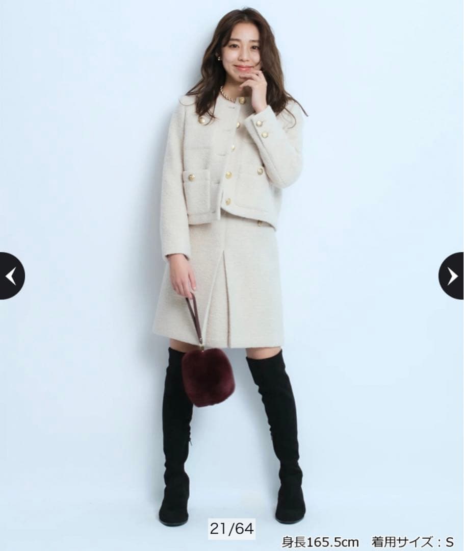 新品未使用タグ付き JUSGLITTY シャイニーブークレジャコット - メルカリ