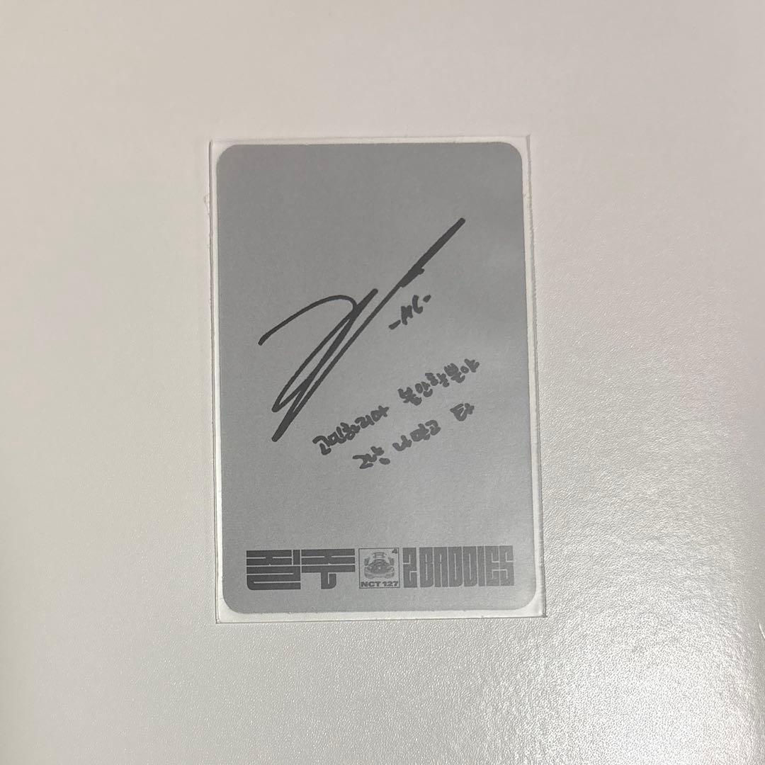 NCT 127 2baddies アルバム トレカ ヘチャン - メルカリ