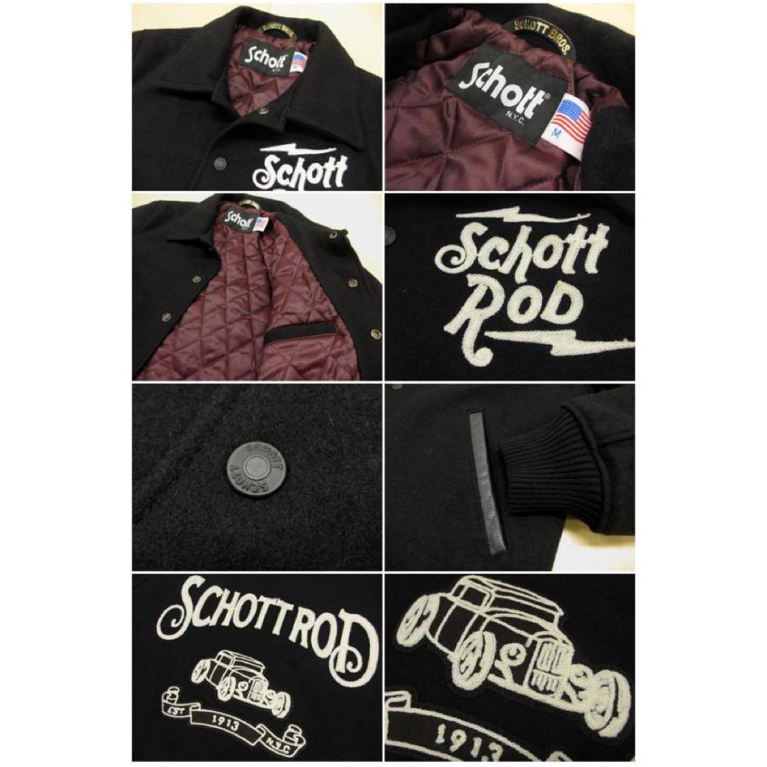 希少】ショット Schott rodメルトン スタジャン 刺繍 ブラック - メルカリ