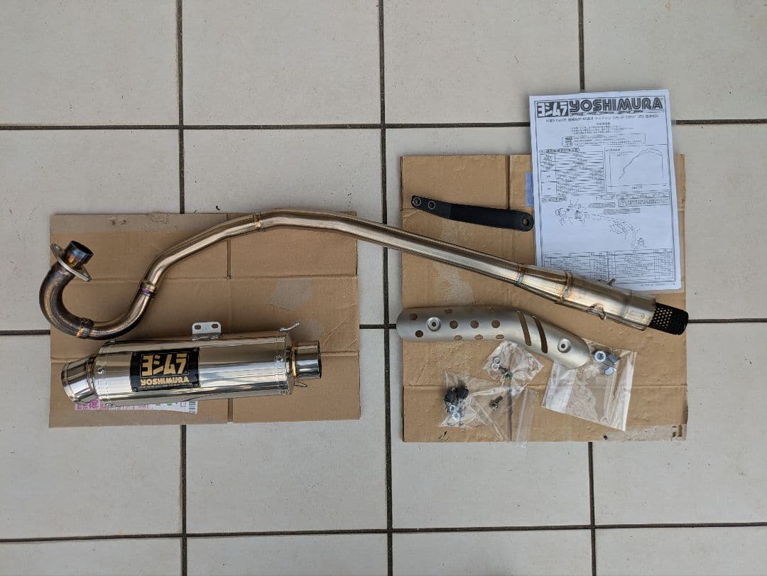 YOSHIMURA ヨシムラ 機械曲GP-MAGNUMサイクロン Dax125 Dax125 (23-24/25) 機械曲GP-MAGNUMサイクロン TYPE-UP マフラー音