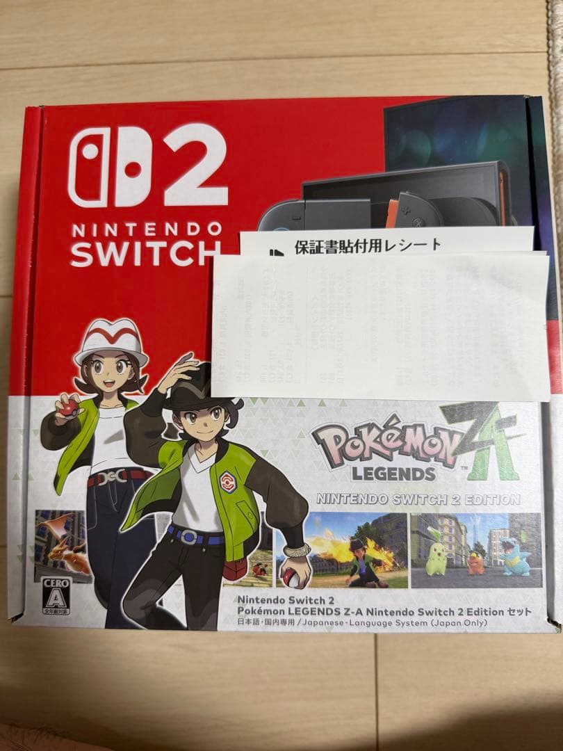 【新品未開封】Nintendo Switch2 ポケモンレジェンズZ-Aセット Switch2 ポケモンレジェンズZAセット」数量限定で本日10月16日発売