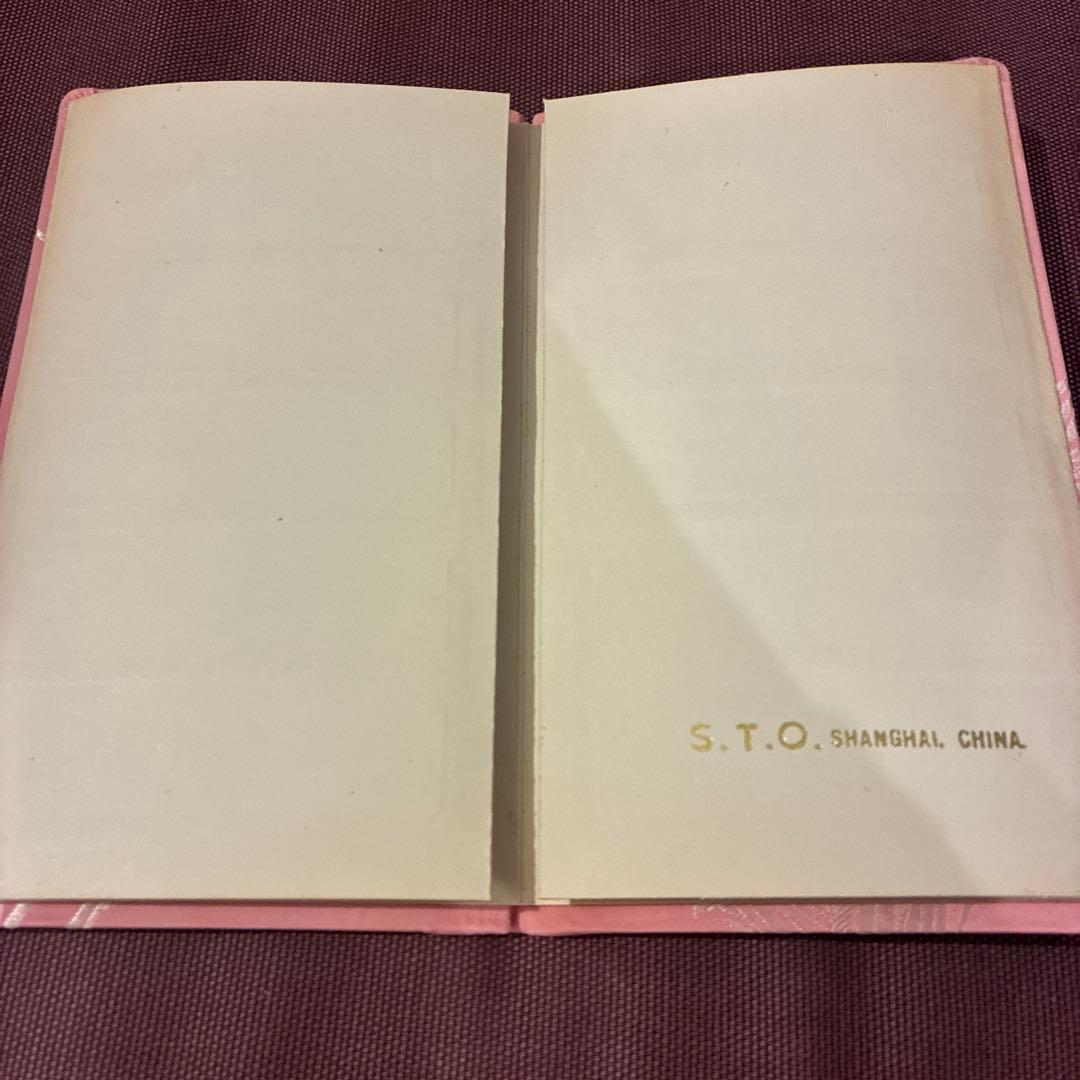 中国切手】 コレクション まとめ売り - メルカリ