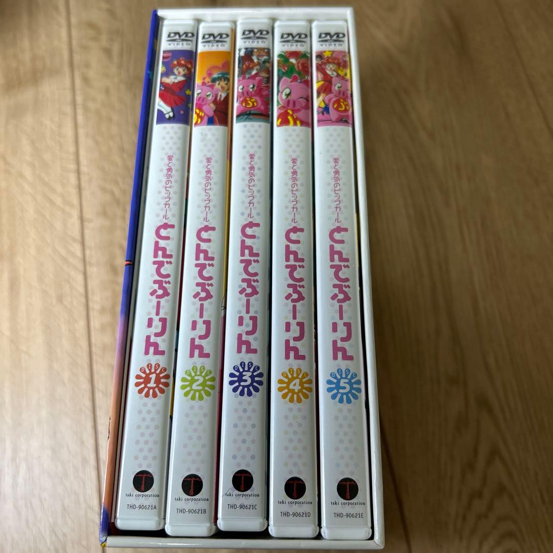 とんでぶーりん 1 DVD - メルカリ