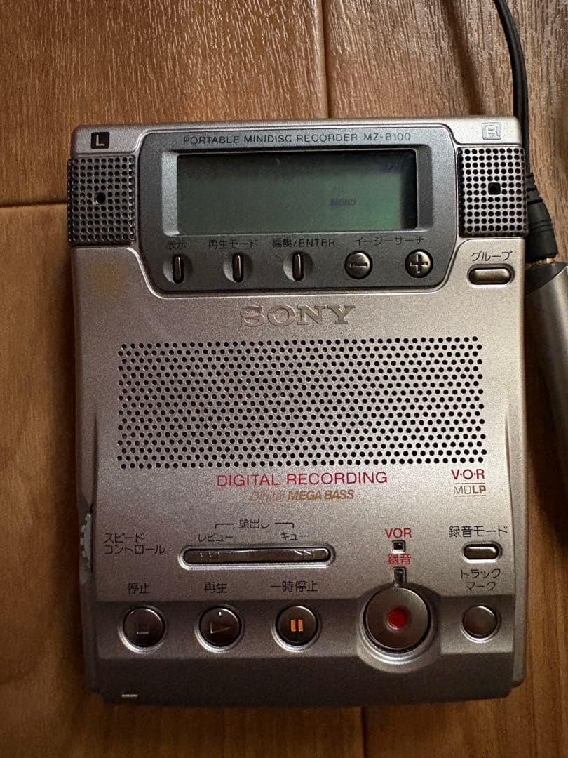 ジャンクSONY VOR機能搭載 ポータブルMDレコーダー、MZ-B100ソニー