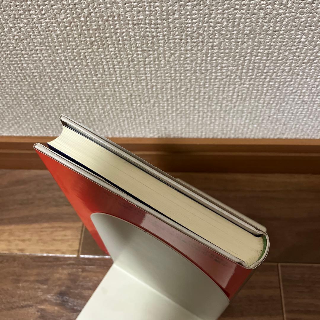 希少】カーテンコールのあとで スタニスラフ・ブーニン 松野明子