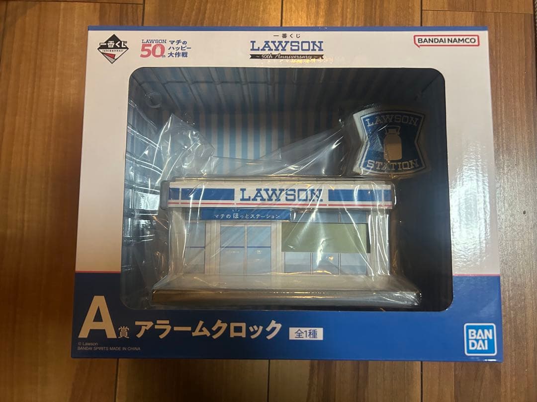 一番くじLAWSON 50周年 A賞アラームクロック フィギュア - メルカリ