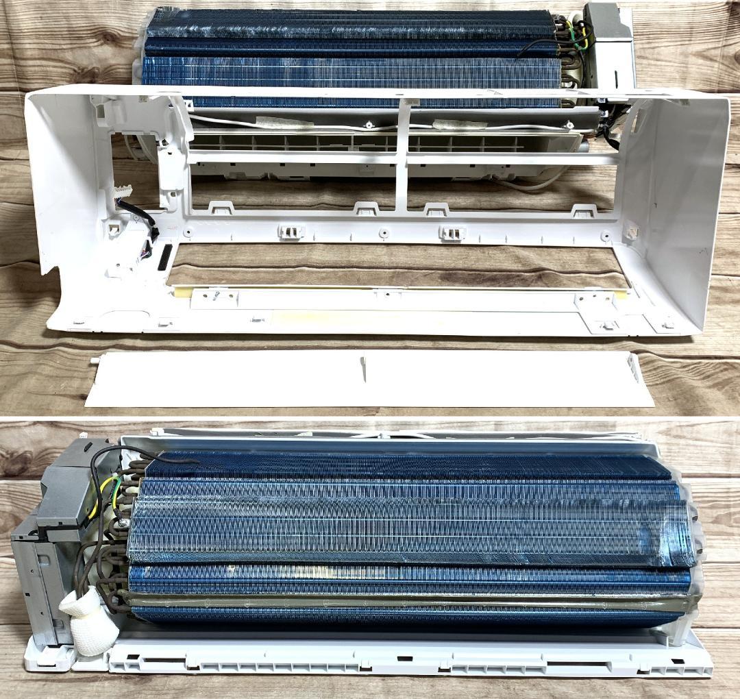 アマダナ 12畳 2.8kW 100V AT-HA2812-W 21年 全清掃済