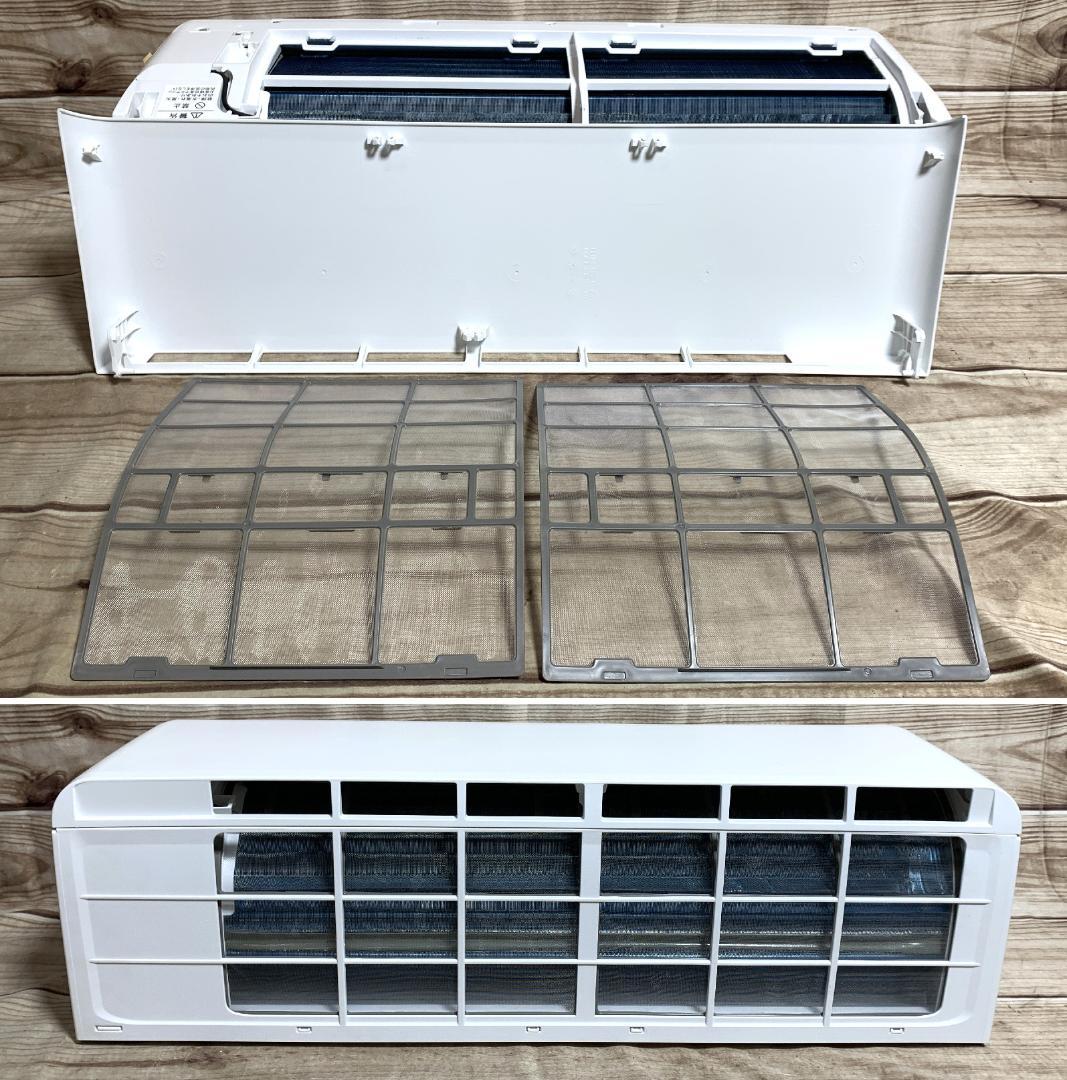 アマダナ 12畳 2.8kW 100V AT-HA2812-W 21年 全清掃済