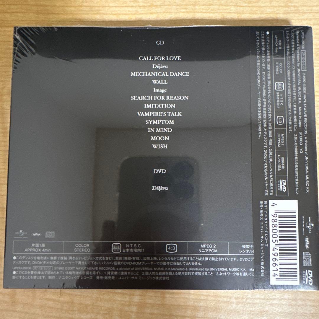 未開封品】LUNA SEA アルバム7タイトルまとめ売り - メルカリ