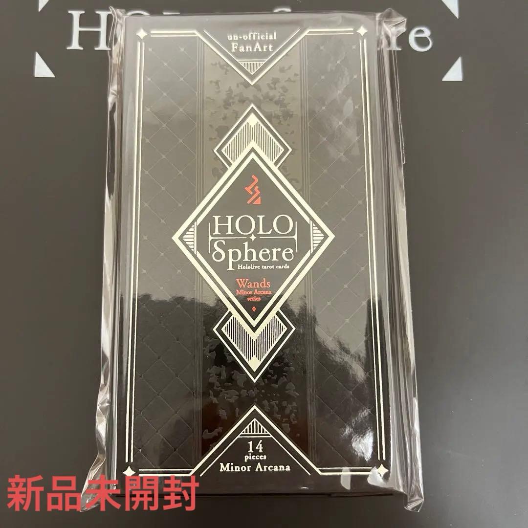 新品未開封】ホロライブ タロットカードセット かれーらいす C106 石原