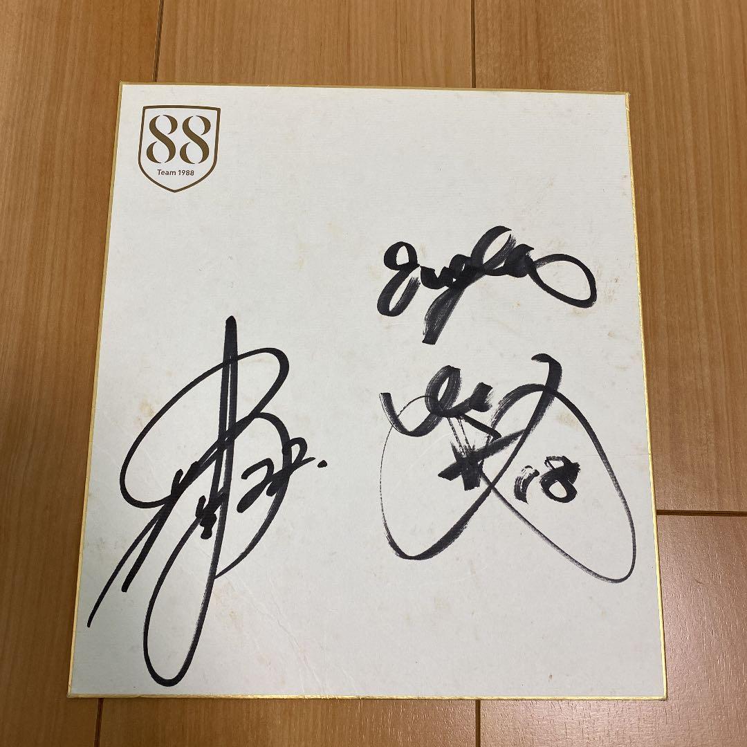 田中将大　直筆サイン色紙 Yahoo!オークション -「田中将大 サイン 色紙」の落札相場・落札価格