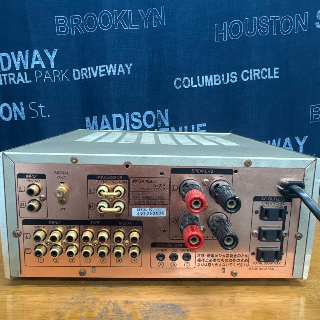 Sansui A-a9 プリメインアンプ - メルカリ