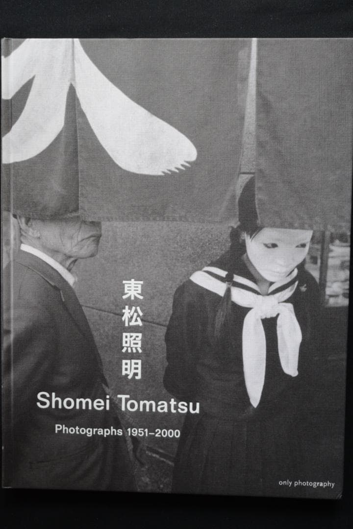 【Si Tomatsu ：Photographs 1951-2000】 Shomei Tomatsu Photographs 1951-2000 - Shomei TOMATSU | shashasha