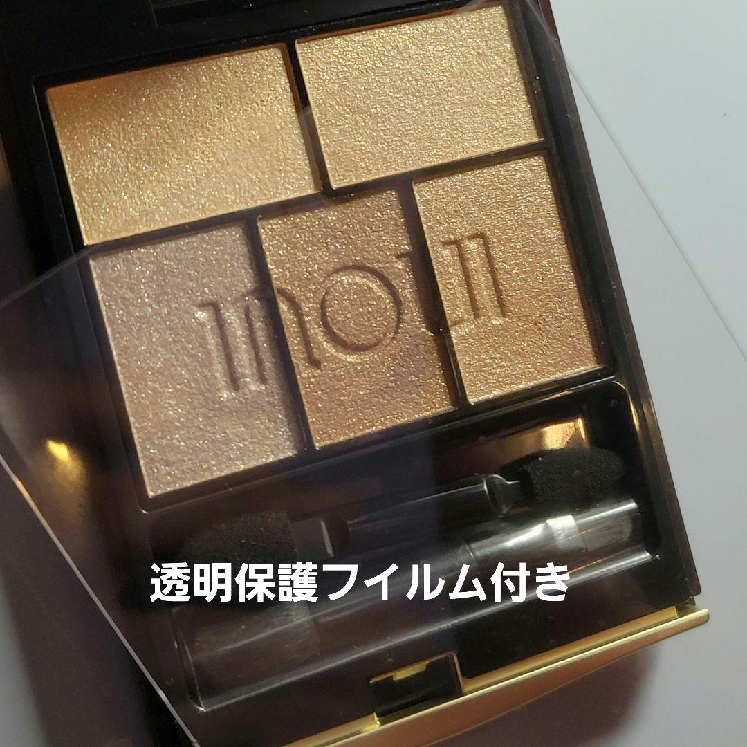 08インウイアイズ ブラシとチップ付き 箱付き 保護フイルムあり 美品