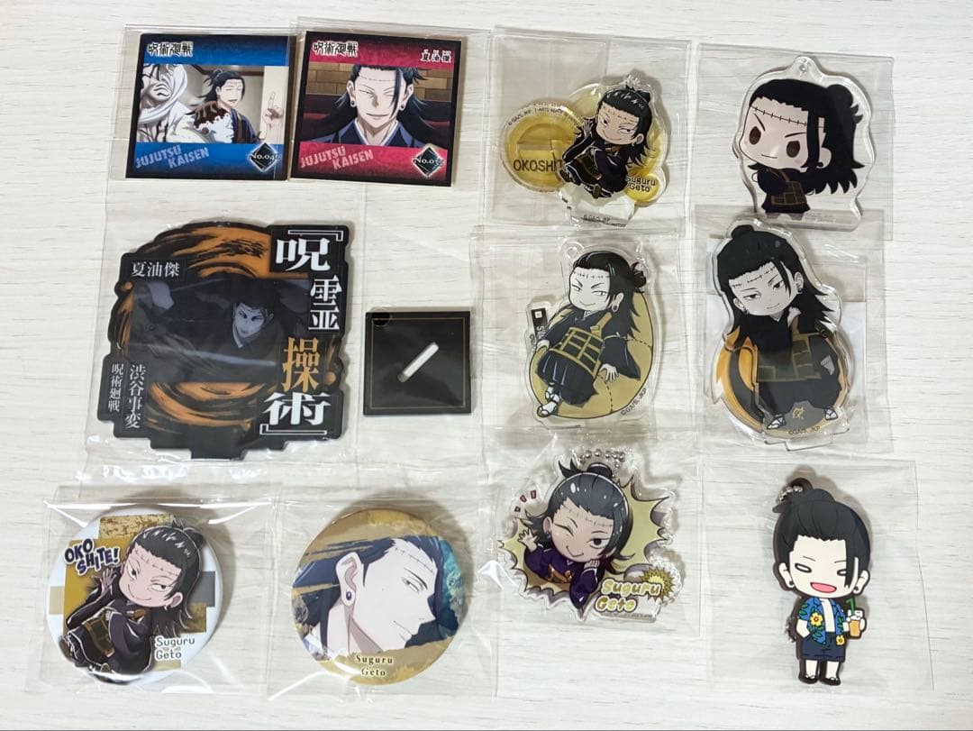 呪術廻戦 夏油傑 缶バッジ アクスタ アクキー ステッカーなど 11点