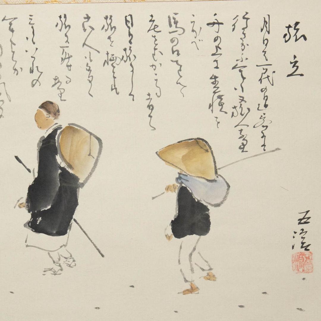 掛軸-642 小林五浪 旅立 共箱 松尾芭蕉 - メルカリ