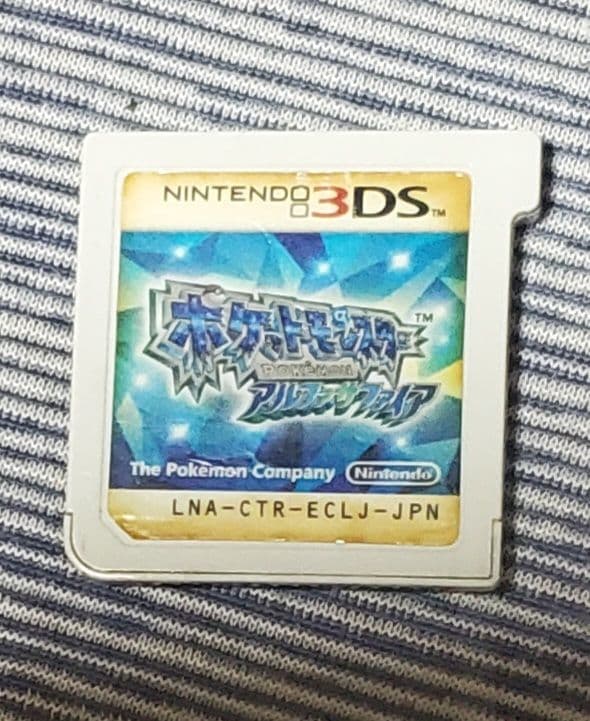 ポケットモンスター アルファサファイア 3DS - メルカリ