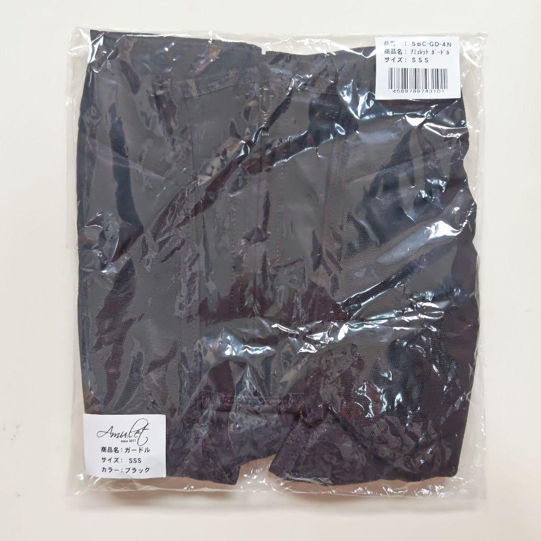 【新品未開封】アミュレット/着圧ガードル/ロング/ブラック SSS【湘南美容】 2026年最新】アミュレットガードル sの人気アイテム - メルカリ