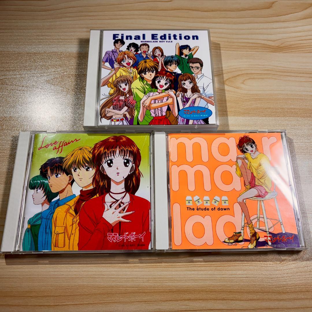 希少】アニメ・ママレード・ボーイ・CDアルバム9枚・ポスター付 - メルカリ