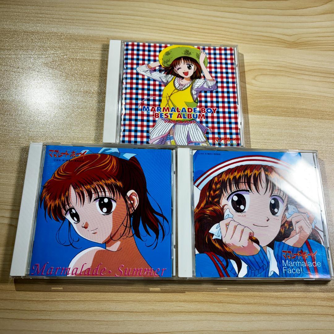 希少】アニメ・ママレード・ボーイ・CDアルバム9枚・ポスター付 - メルカリ
