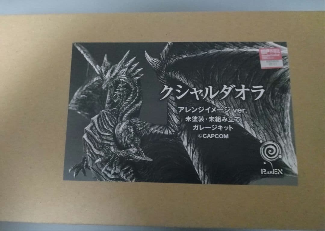 ワンフェス2026冬 工房RASEN クシャルダオラ モンスターハンター