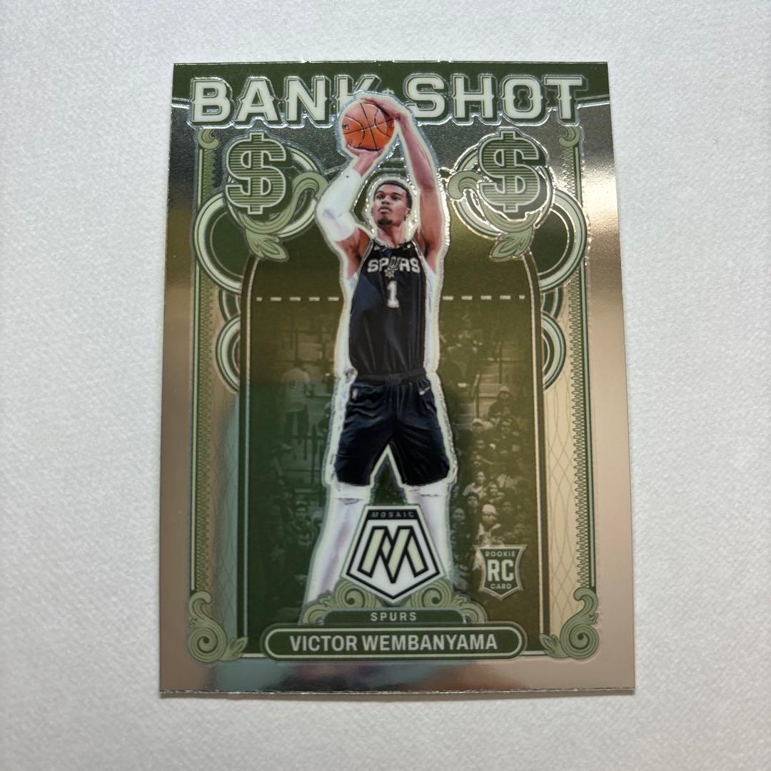 VICTOR WEMBANYAMA RC - メルカリ