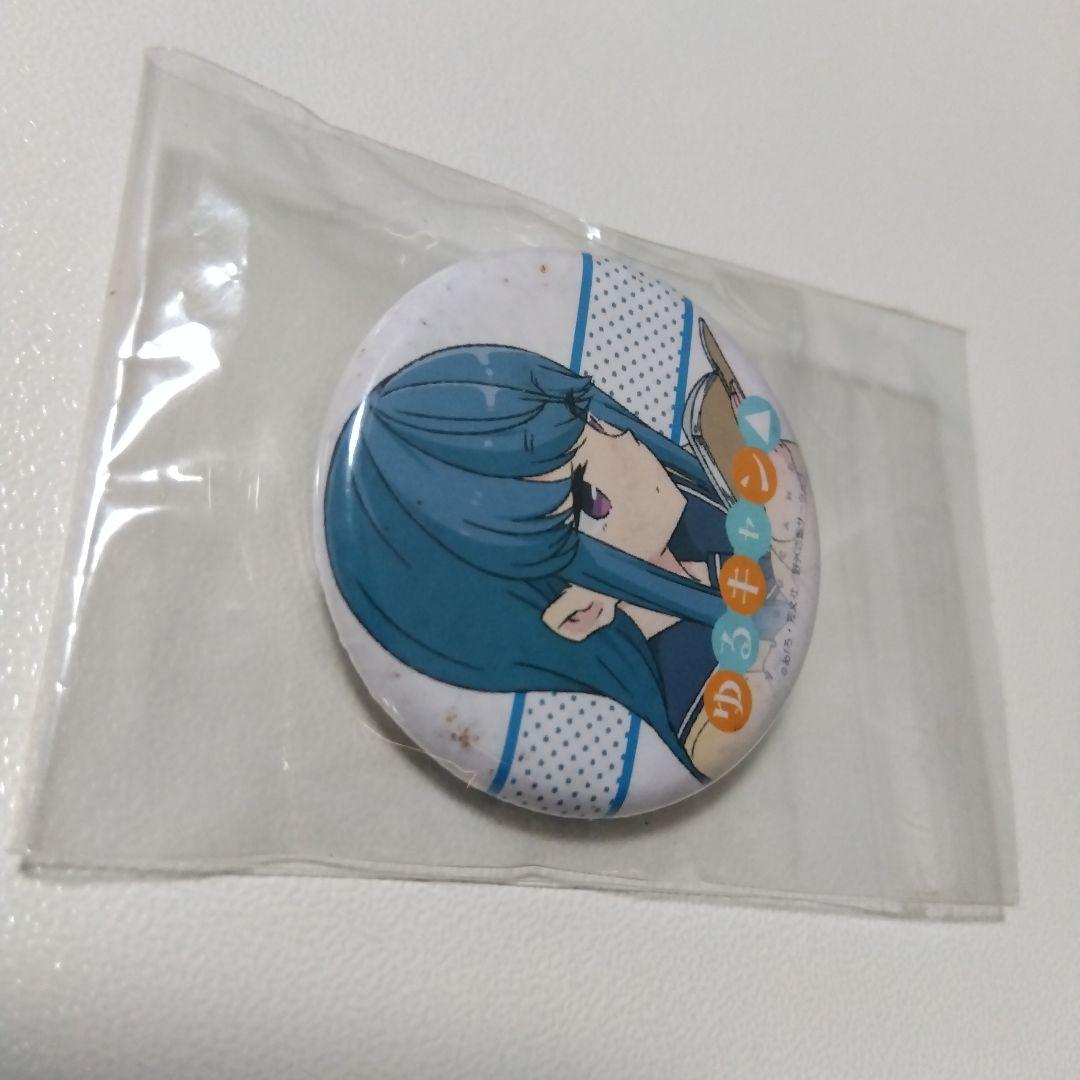 ゆるキャン△】志摩リン マチ☆アソビカフェ くじ引き マチアソビ