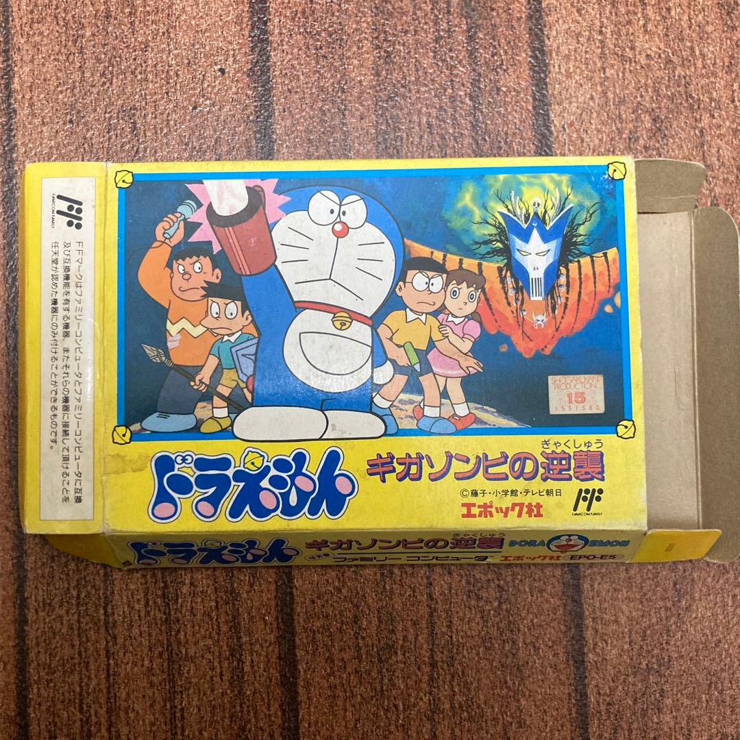 ドラえもん ギガゾンビの逆襲 ファミコン - メルカリ