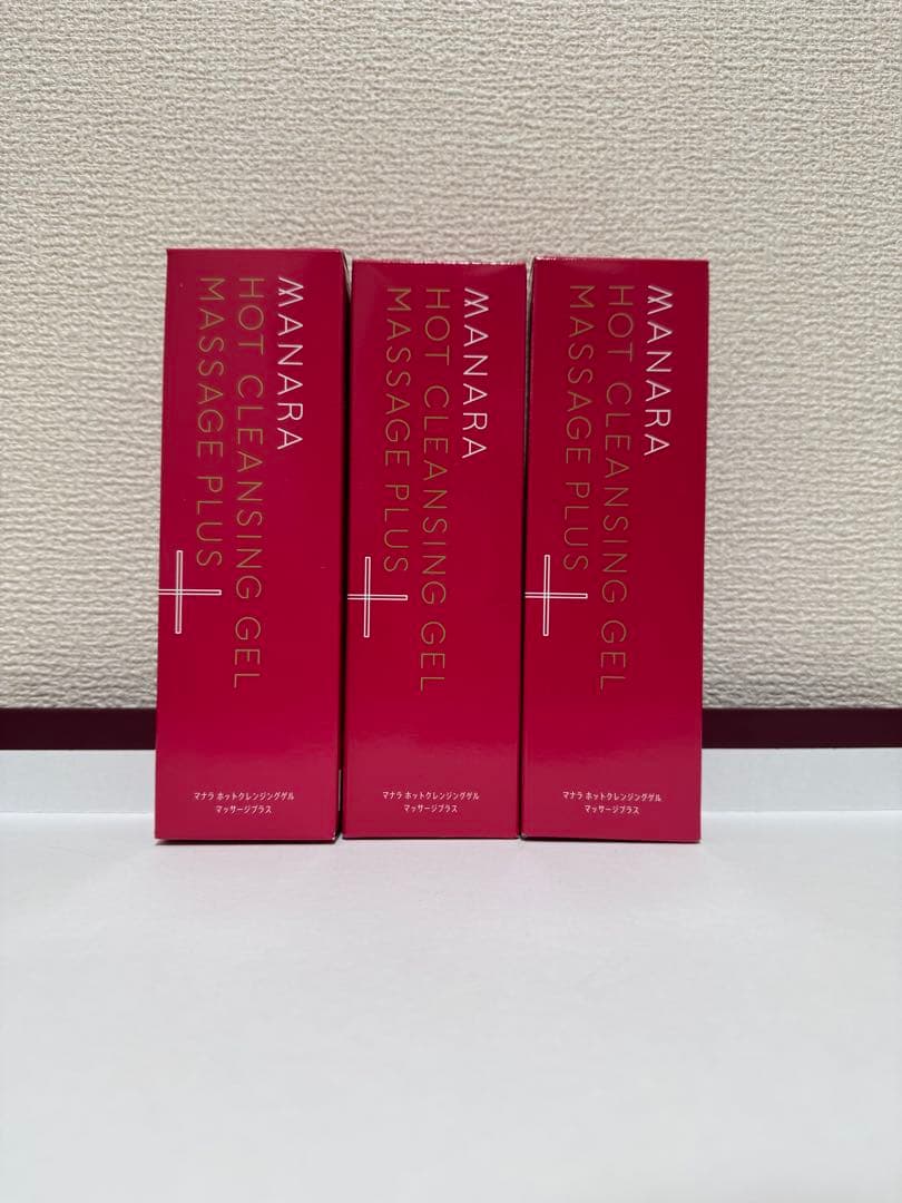 新品・未使用MANARA ホットクレンジングジェル マッサージプラス 3本