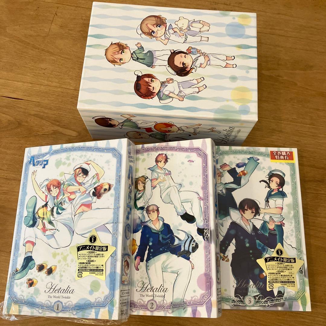 ヘタリア】 The World Twinkle アニメイト限定版 DVD