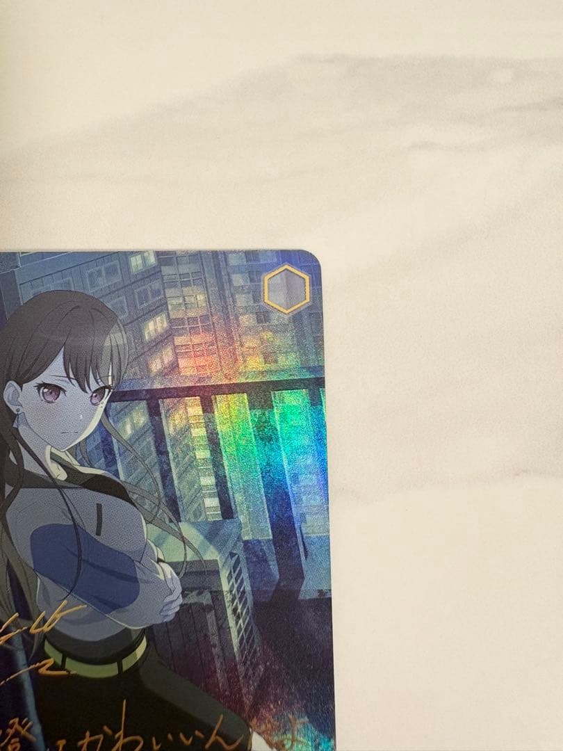 ヴァイスシュヴァルツ 迷子のバンド 椎名立希 SSP サイン バンドリ