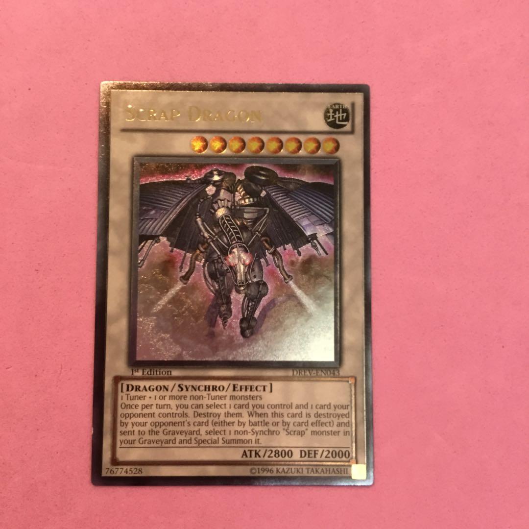 遊戯王 英語 スクラップドラゴン 1st レリーフ 2026年最新】スクラップドラゴン レリーフの人気アイテム - メルカリ