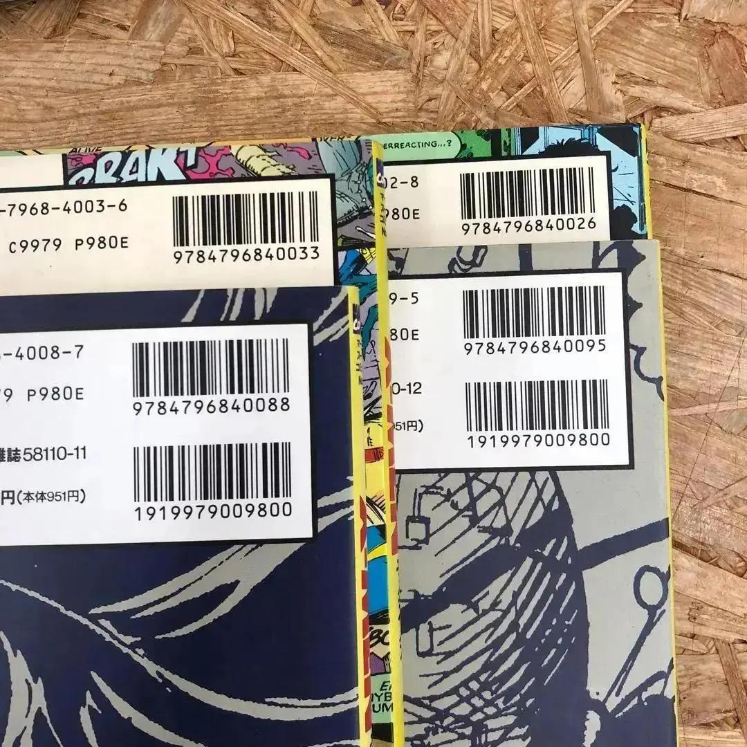 D5807 アメコミ X-MEN／エックスメン まとめ売り - メルカリ